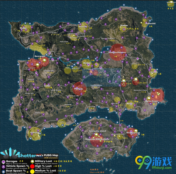 绝地求生大逃杀有什么挂 绝地求生大逃杀所有挂介绍