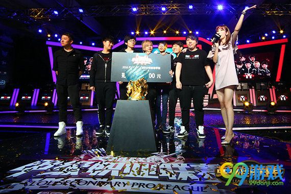 2016lpl夏季赛分组结果揭晓 lpl夏季赛抽签视频回顾