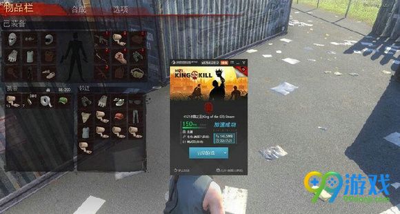 H1Z17月13日更新改动一览 7月13日更新了什么