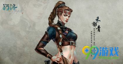 河洛群侠传黑屏闪退怎么办 河洛群侠传黑屏闪退解决办法