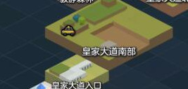 冒险岛2彩虹便便在哪 冒险岛2彩虹便便任务位置攻略