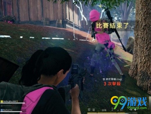 绝地求生紫色血怎么设置 绝地求生紫色血设置方法一览