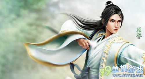 天龙八部3d情义值获得方法 怎么获得情义值