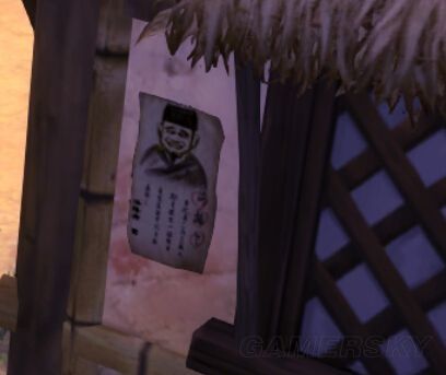 《侠客风云传》姚明彩蛋介绍 表情三巨头来袭