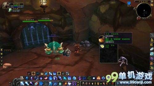 魔兽世界6.1要塞点唱机九张乐谱入手方法图文攻略