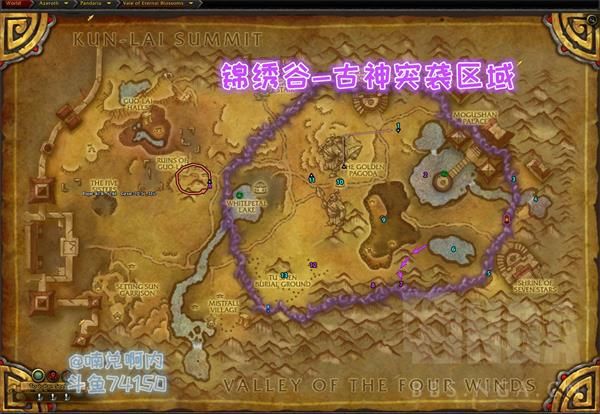 魔兽世界8.3日常有哪些 魔兽世界8.3每日主要游戏内容详情