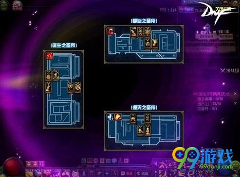DNF卢克Raid有哪些奖励 dnf卢克raid门票材料有哪些