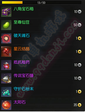 剑灵6月新版本聚灵阁更新内容汇总展示
