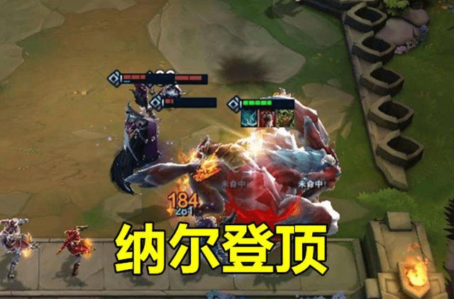 云顶之弈：9.18版本s级的英雄有哪些 云顶之弈：9.18版本s级的英雄阵容分享