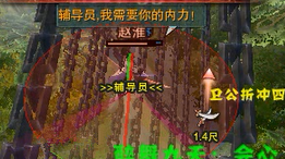 剑网3刀轮海厅怎么打 新秘境刀轮海厅打法通关攻略