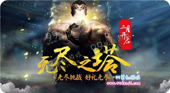 剑灵昔日神功牌属性怎么样 昔日神功牌全职业属性一览