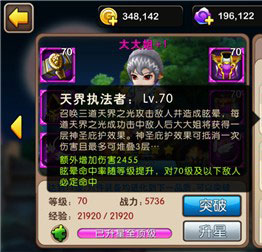 我叫MT2大大姐好用吗？大大姐深度解析攻略