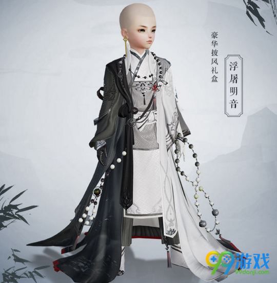 剑网3九周年盒子服装外观图 九周年盒子时装