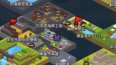 冒险岛2轮胎在哪儿找 冒险岛2轮胎也能成为武器攻略