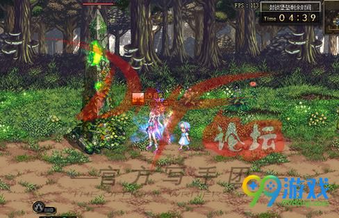 DNF远古之门能量满了怎么领取奖励 DNF远古之门奖励领取方法介绍
