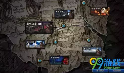 dnf千年一步怎么得 悲叹之塔千年一步作用