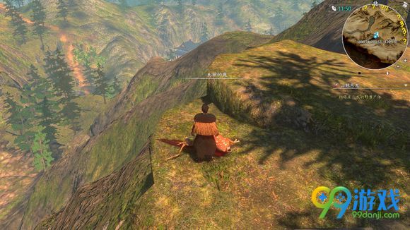 河洛群侠传山魈恶鬼任务怎么完成 山魈恶鬼找寻有抓痕的野兽尸体位置在哪