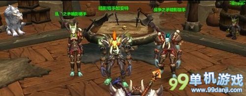 魔兽世界6.0部落荣誉装备在哪兑换？荣誉装备获得方法