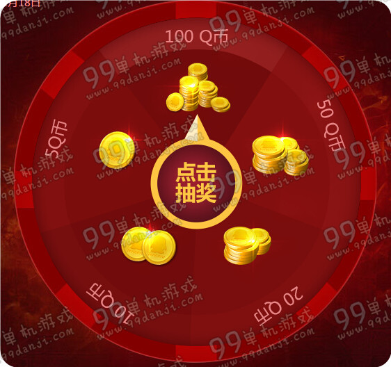 CF胜利光辉超级签到12月活动地址详情 签到领黄金AK47