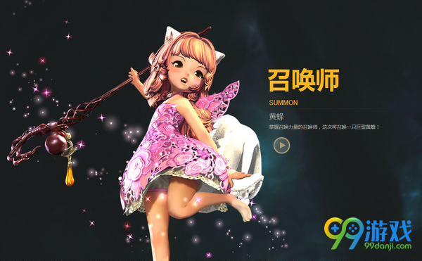 剑灵洪门奥义技能视频全职业一览 西洛版本55级洪门奥义