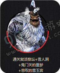 剑灵4月洪门之师活动地址 4.8-4.28拜师收徒领宝玉神物
