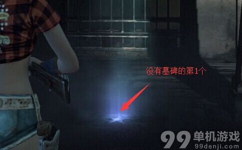 生化危机启示录2第三章墓碑怎么解密 生化危机启示录2第三章墓碑解密方法