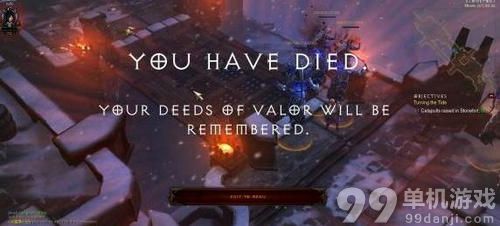 暗黑破坏神3死亡模式玩法规则介绍 怎么玩