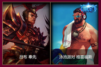 lol普通星光水晶怎么得 普通星光水晶可以兑换什么皮肤