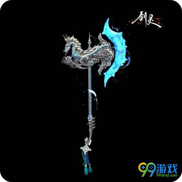 剑灵6月新版本新传说武器时空武器外观