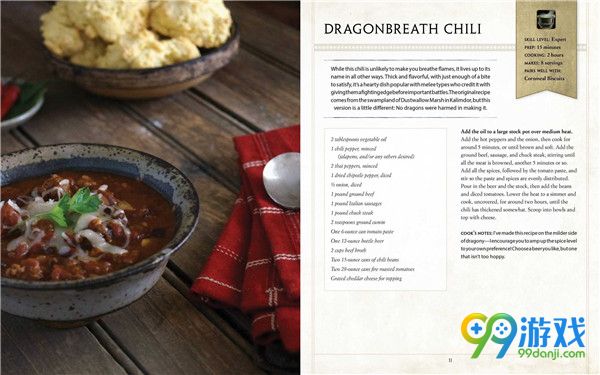 魔兽世界烹饪食谱多少钱 《魔兽世界：官方食谱》价格