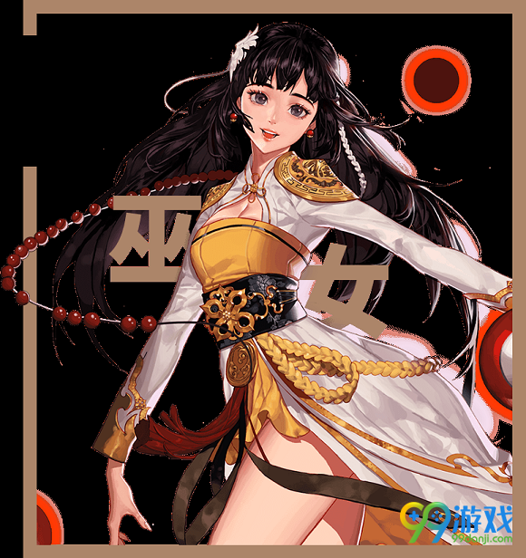 DNF巫女有什么技能 巫女技能文字攻略