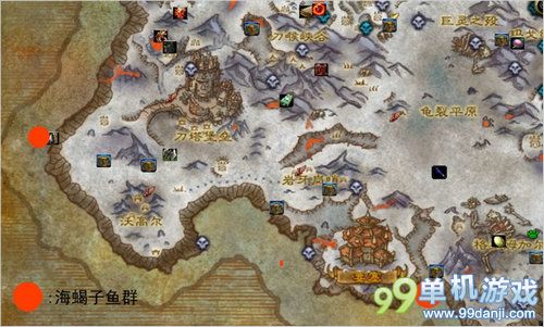 魔兽世界6.0哪里能钓鱼？各地图钓鱼点攻略