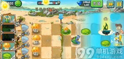 植物大战僵尸2中文版巨浪沙滩第25天过关心得攻略