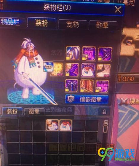 DNF雪人套值得买吗 DNF雪人套装怎么样