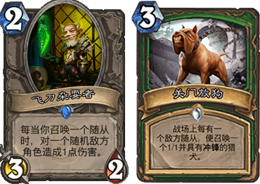 炉石传说天梯快速上分的中速猎人心得攻略