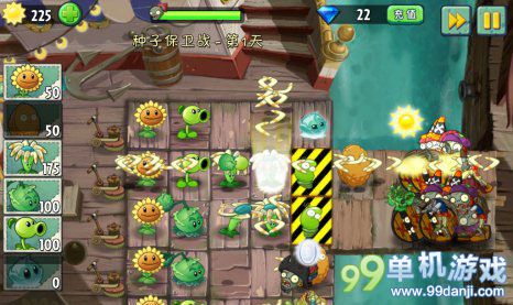 植物大战僵尸2海盗港湾种子保卫战第1关攻略
