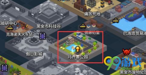 冒险岛2 9月9日每日任务攻略 冒险岛2每日任务怎么做