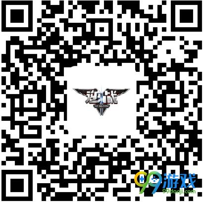 逆战助手全民评论福利任性送第二波活动地址奖励一览