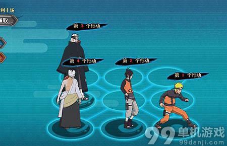 火影忍者OL火主忍者考试119层打法心得攻略