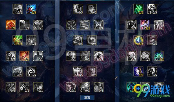 lolS7巨魔之王特朗德尔天赋加点 S7诅咒巨魔天赋加点