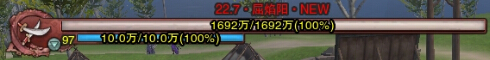 剑网3屈焰阳怎么打 10人仙侣庭园屈焰阳打法讲解
