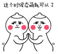 CF乐享六一儿童节趣味模式大比拼活动地址送万圣节铁锹