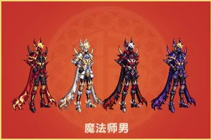 DNF昔年之春装扮袖珍罐能开出哪些新春装扮 DNF昔年之春装扮袖珍罐新春装扮展示