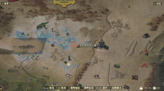 辐射76特殊武器有哪些？辐射76特殊武器在哪儿？