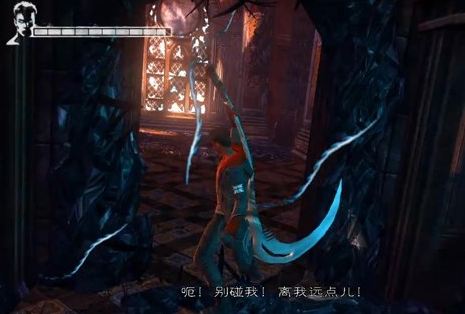 鬼泣5第2关怎么过?鬼泣5第2章详细通关图文攻略