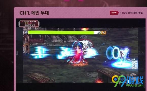 DNF巫女有什么技能 巫女技能文字攻略