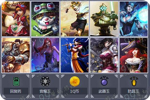 LOL注册怪物猎人ol升20级送史诗皮肤活动地址详情