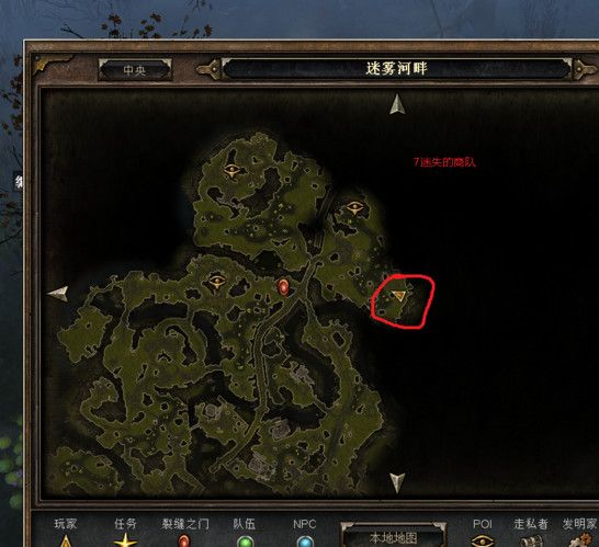 恐怖黎明支线任务地点一览 支线任务怎么做