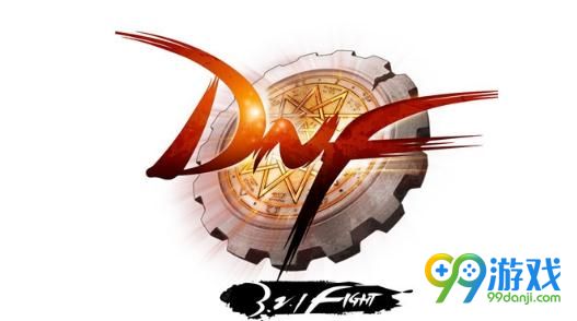 dnf龙宫人鱼的印章可以增加多少四维 dnf9月5日每日一题答案
