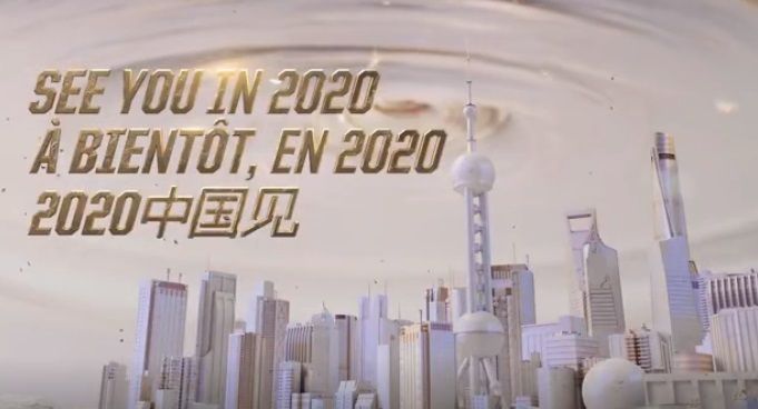 英雄联盟S10总决赛在哪里举办 英雄联盟S10总决赛举办地揭晓